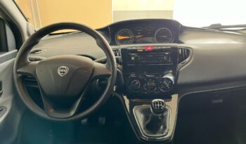 Lancia Ypsilon 0.9 Benzina/Metano – 2016 pieno